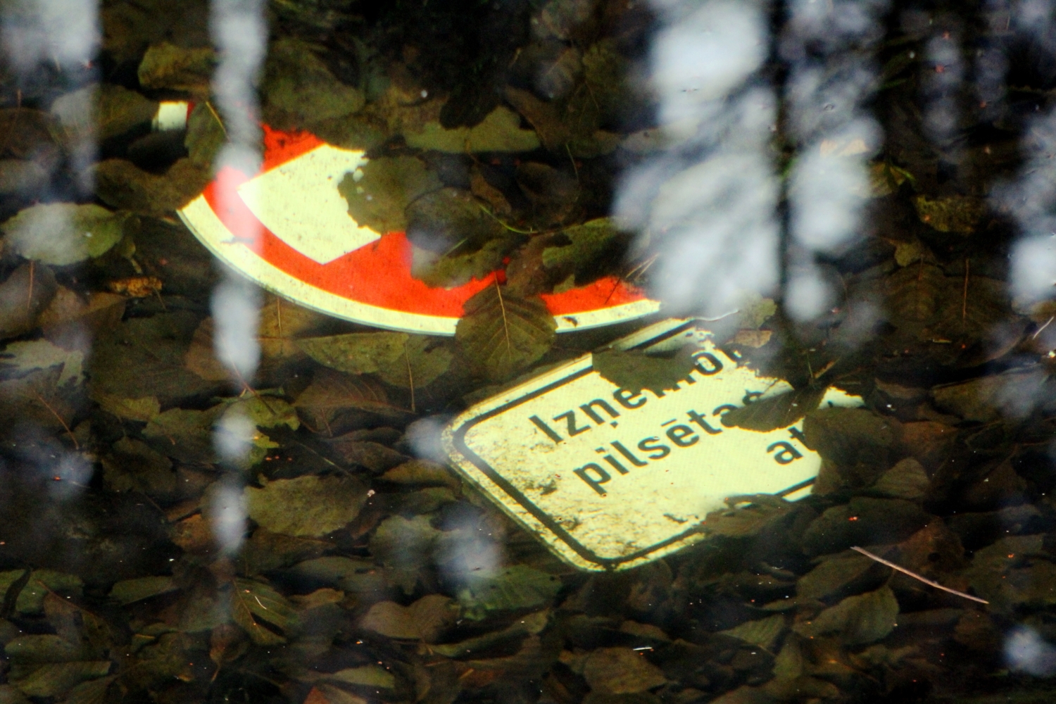 Кому-то помешал...