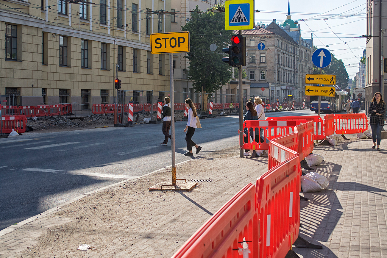 Сложные условия