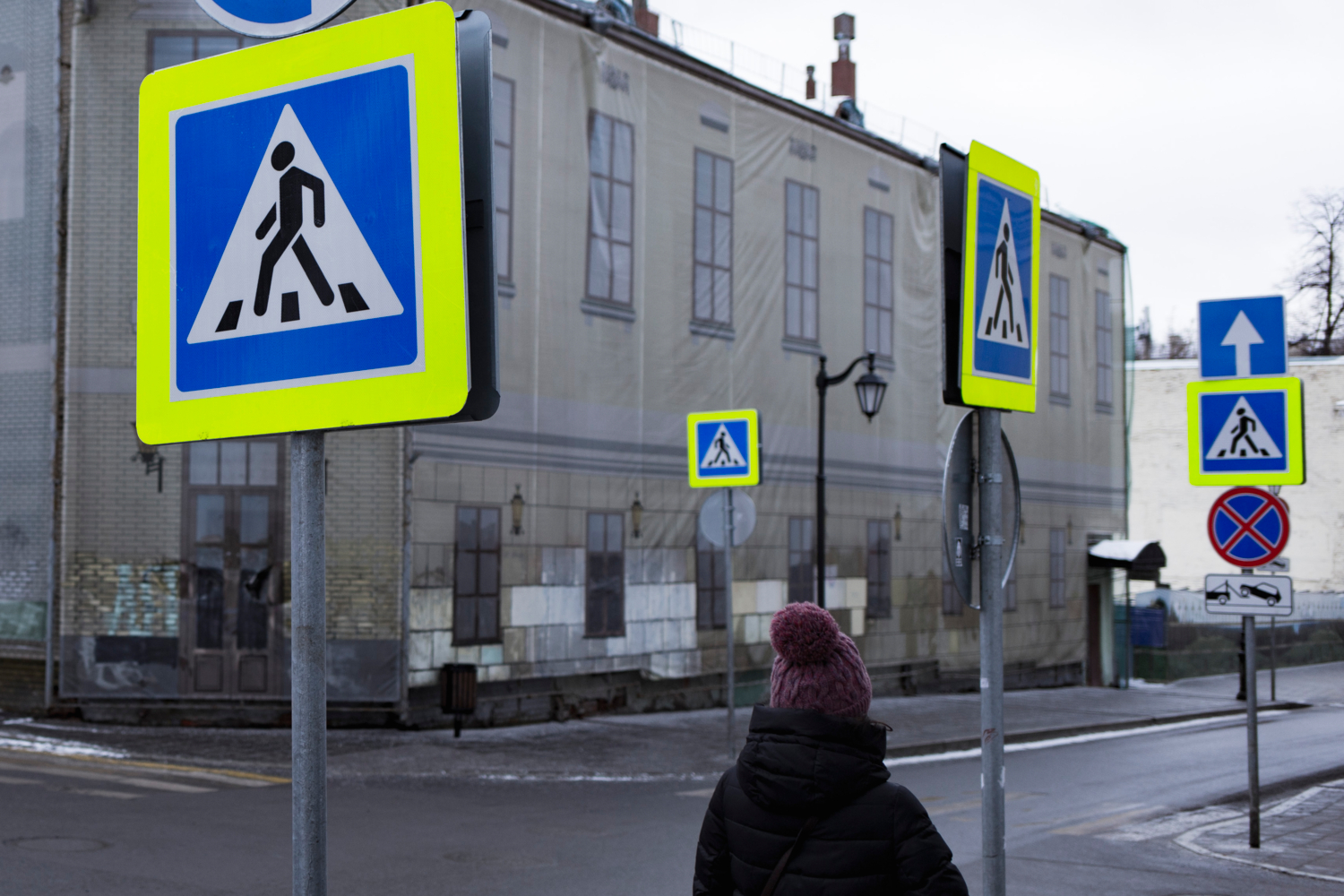 на перекрестке