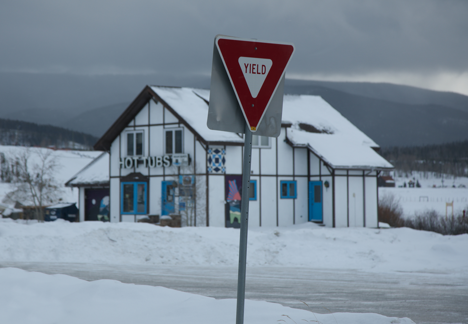 Будьте бдительны