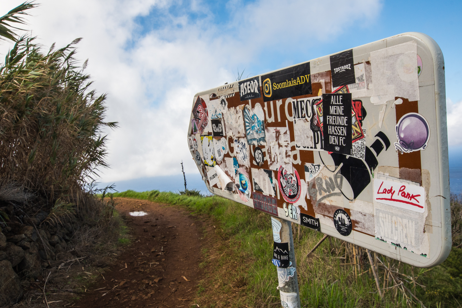 И что здесь?