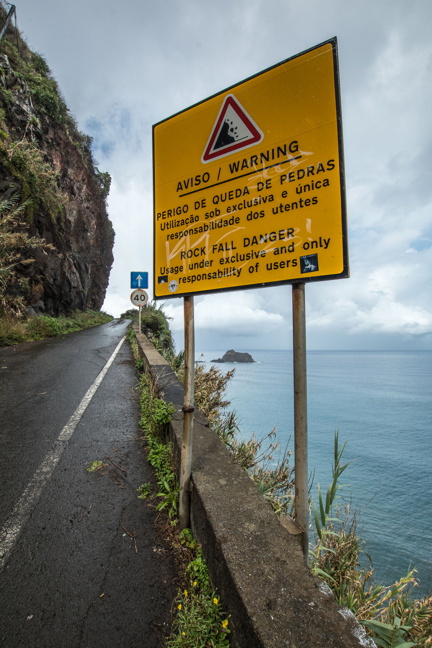 Что то я о...ююю.