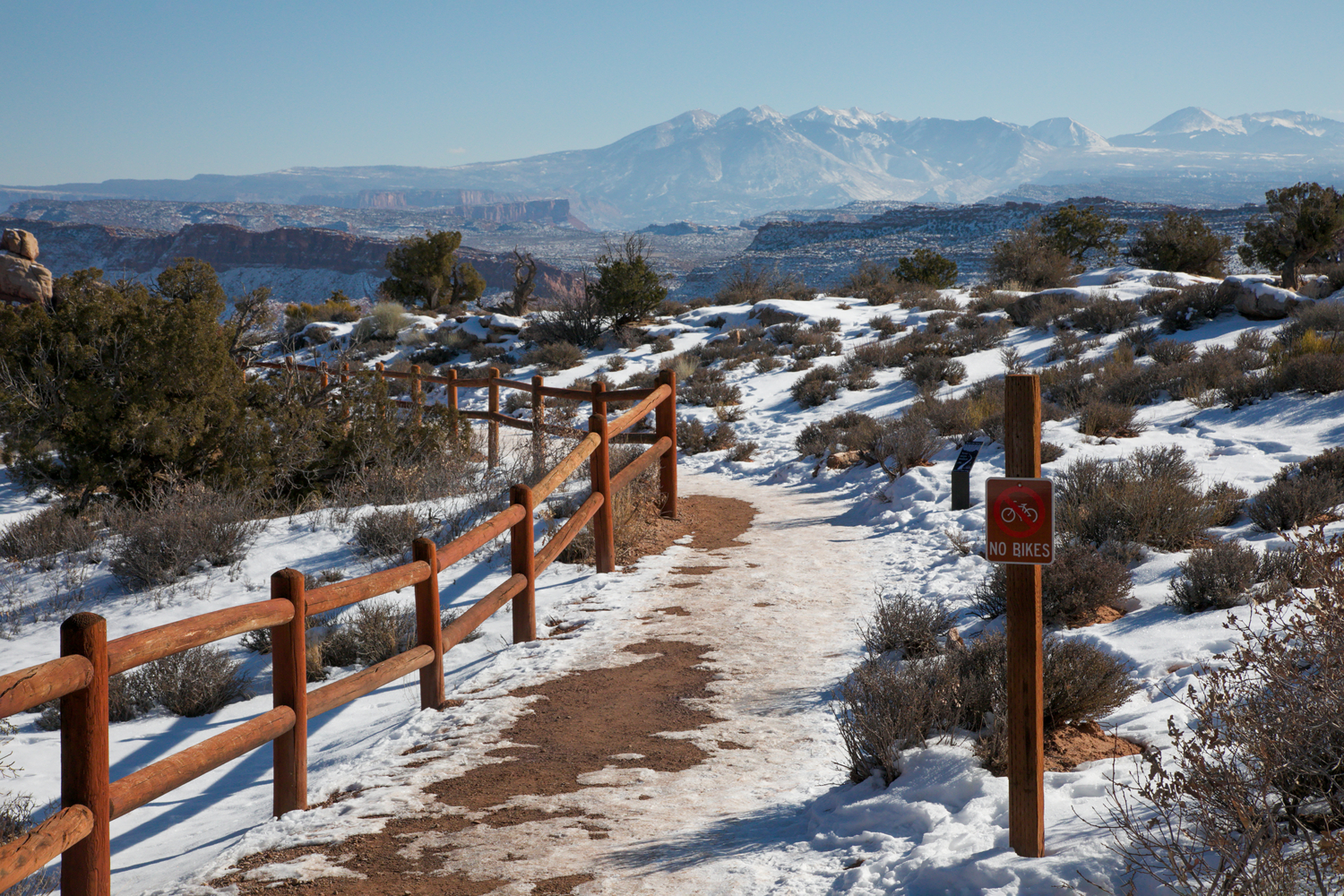 Дальше только пешком