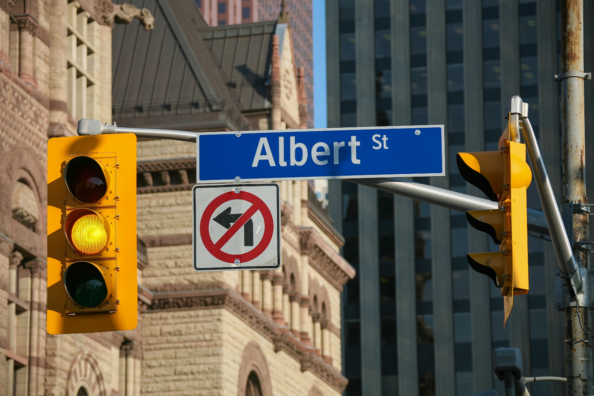 Не ходи налево