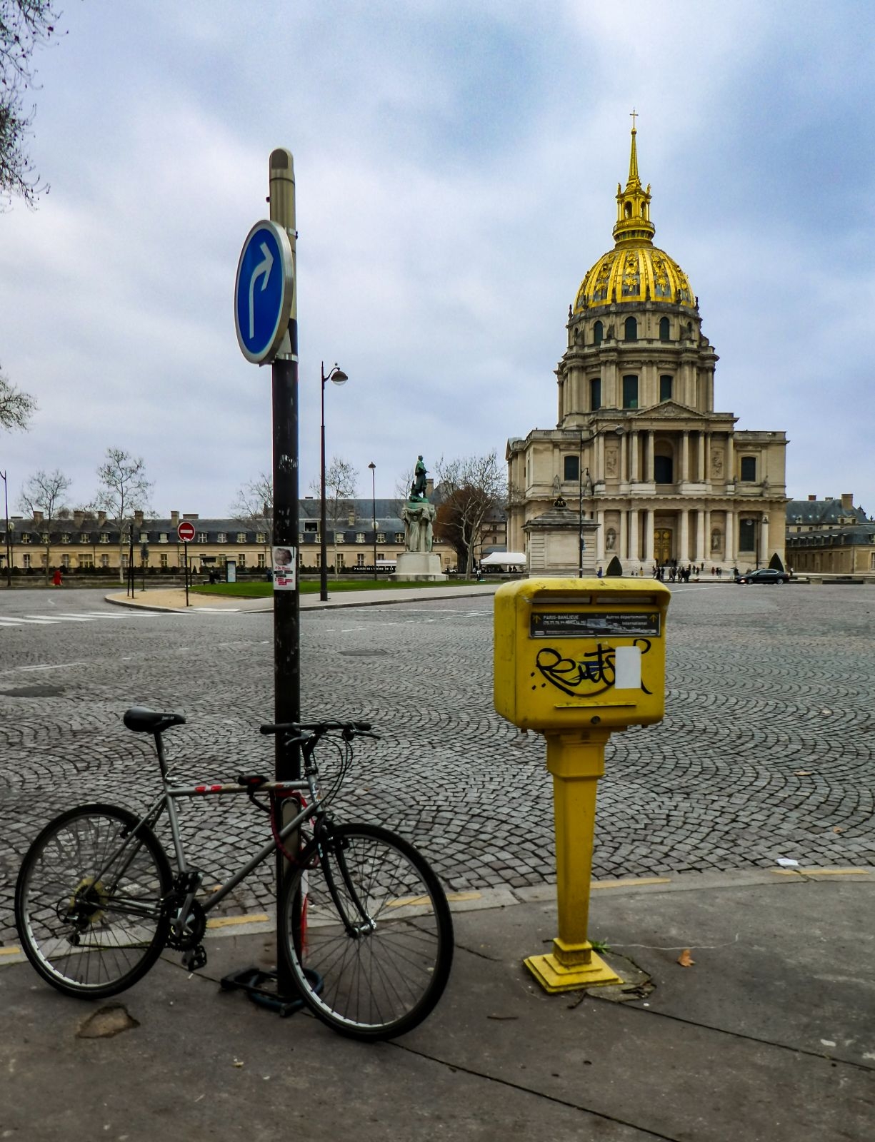 Однажды в Париже