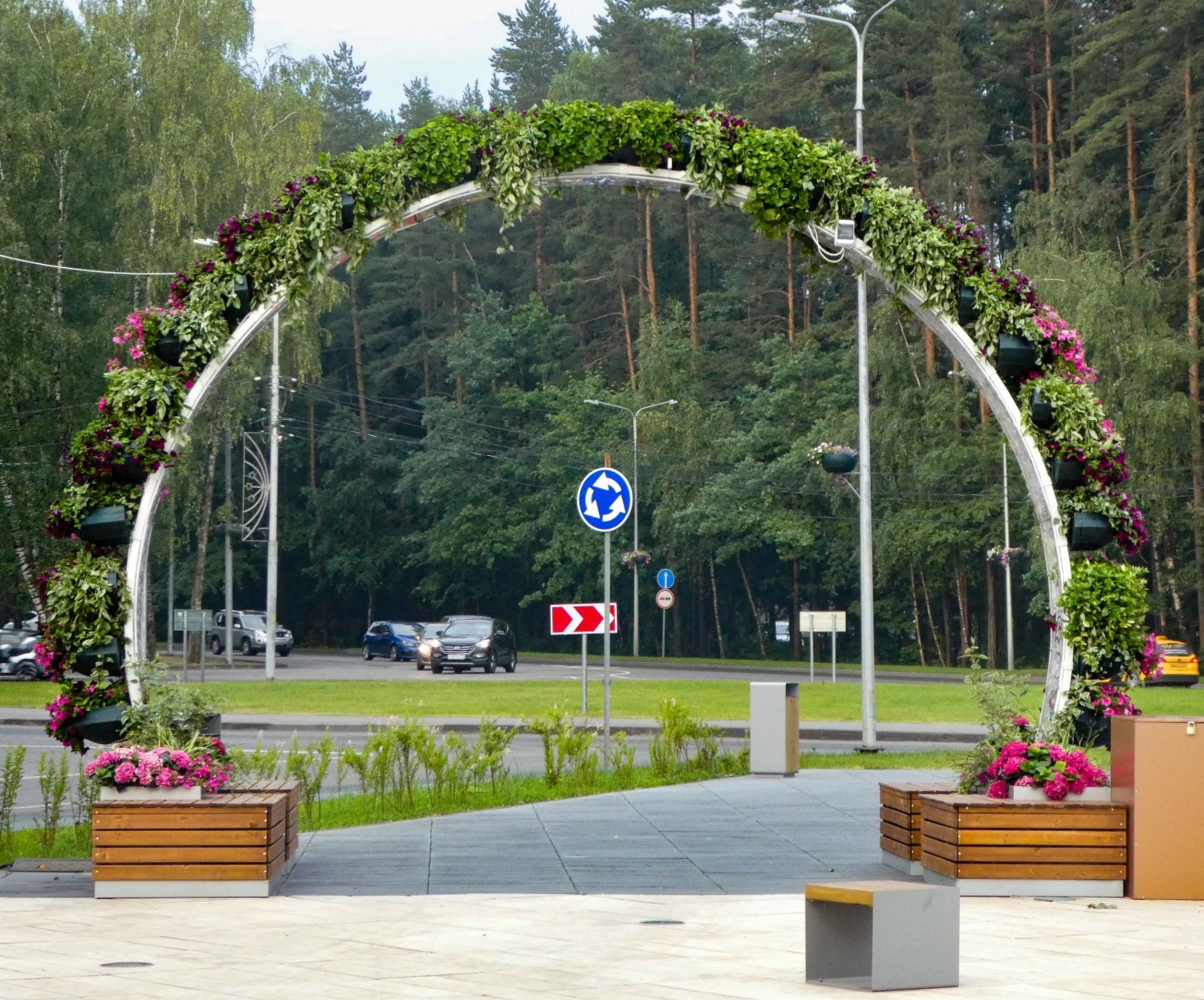 Так совпало