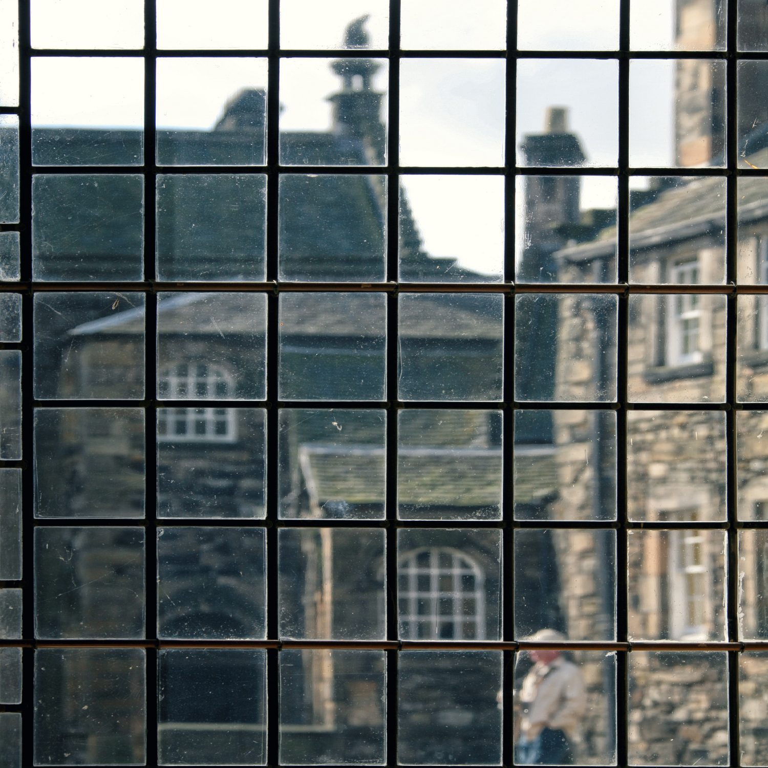 "Просто сотрите пыль с окна"