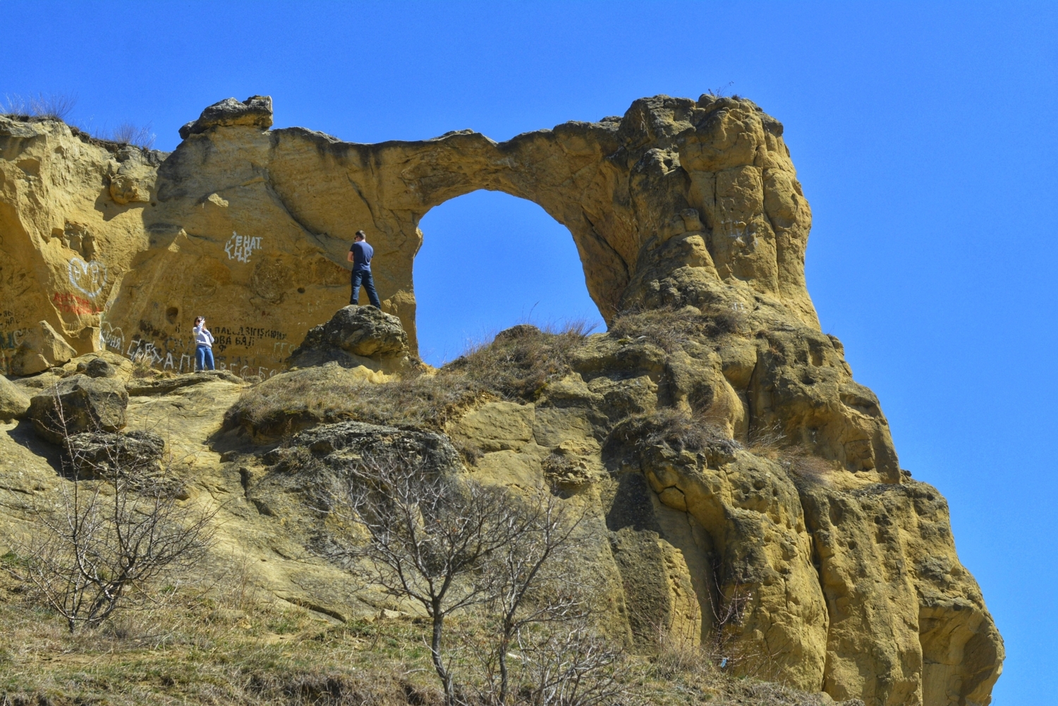 Гора "Кольцо"