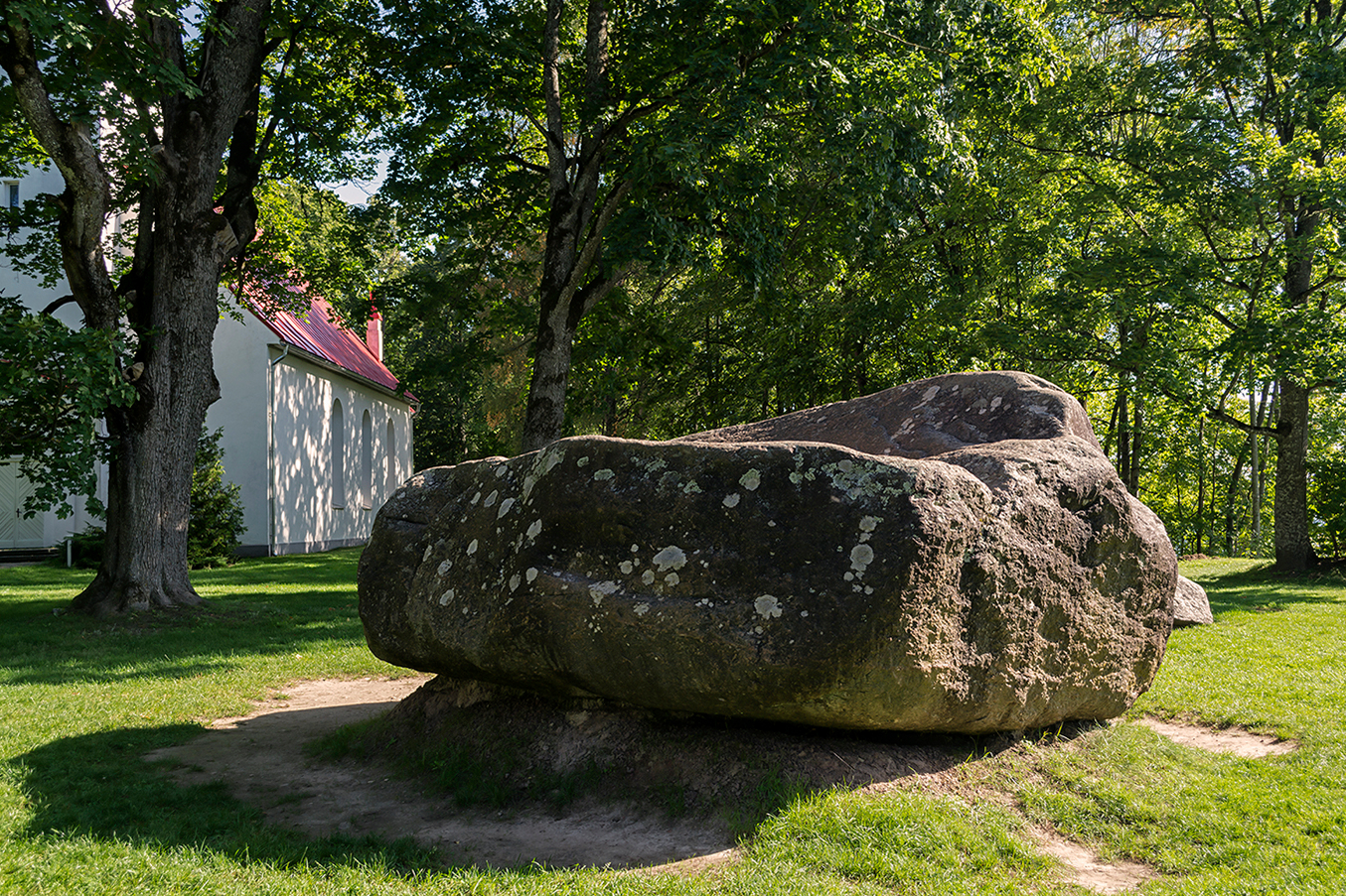 Выспаться можно