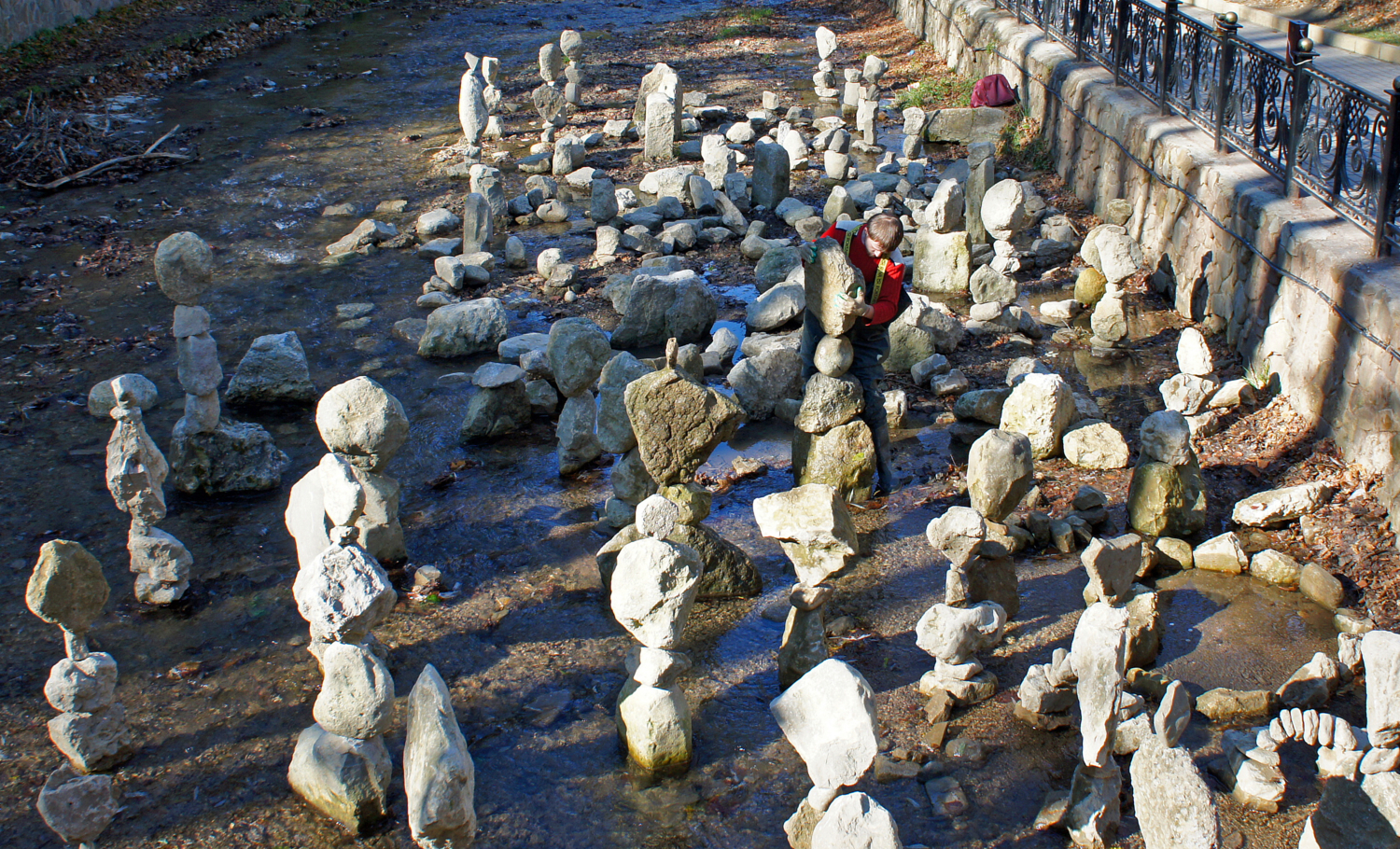 Да стой же ты