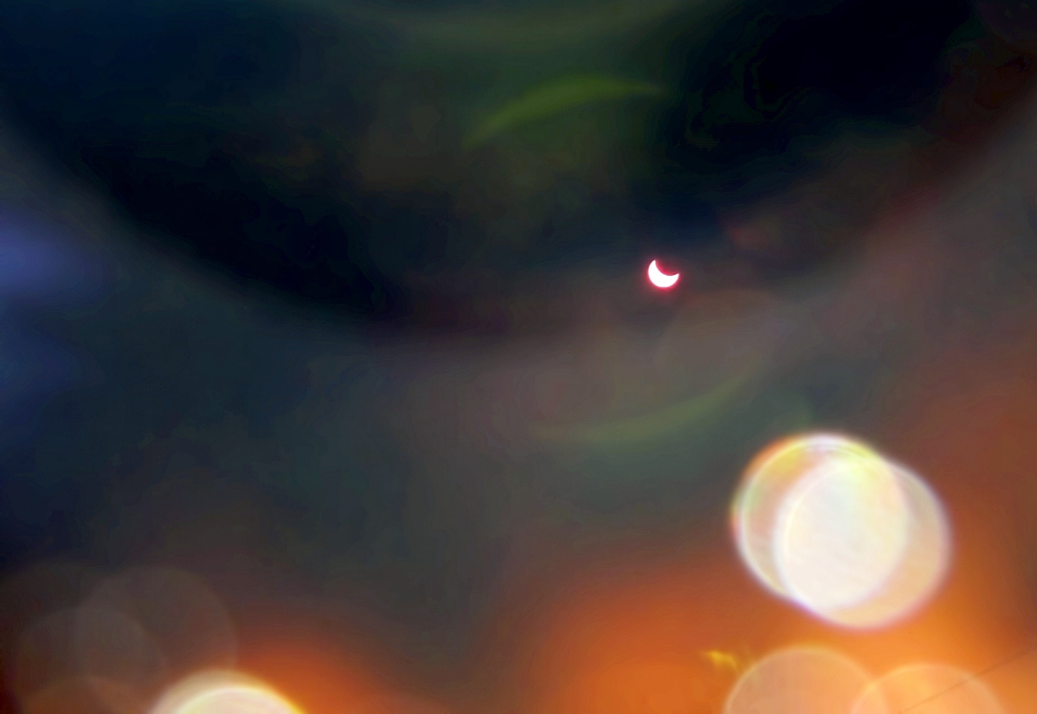 Затмения Солнца