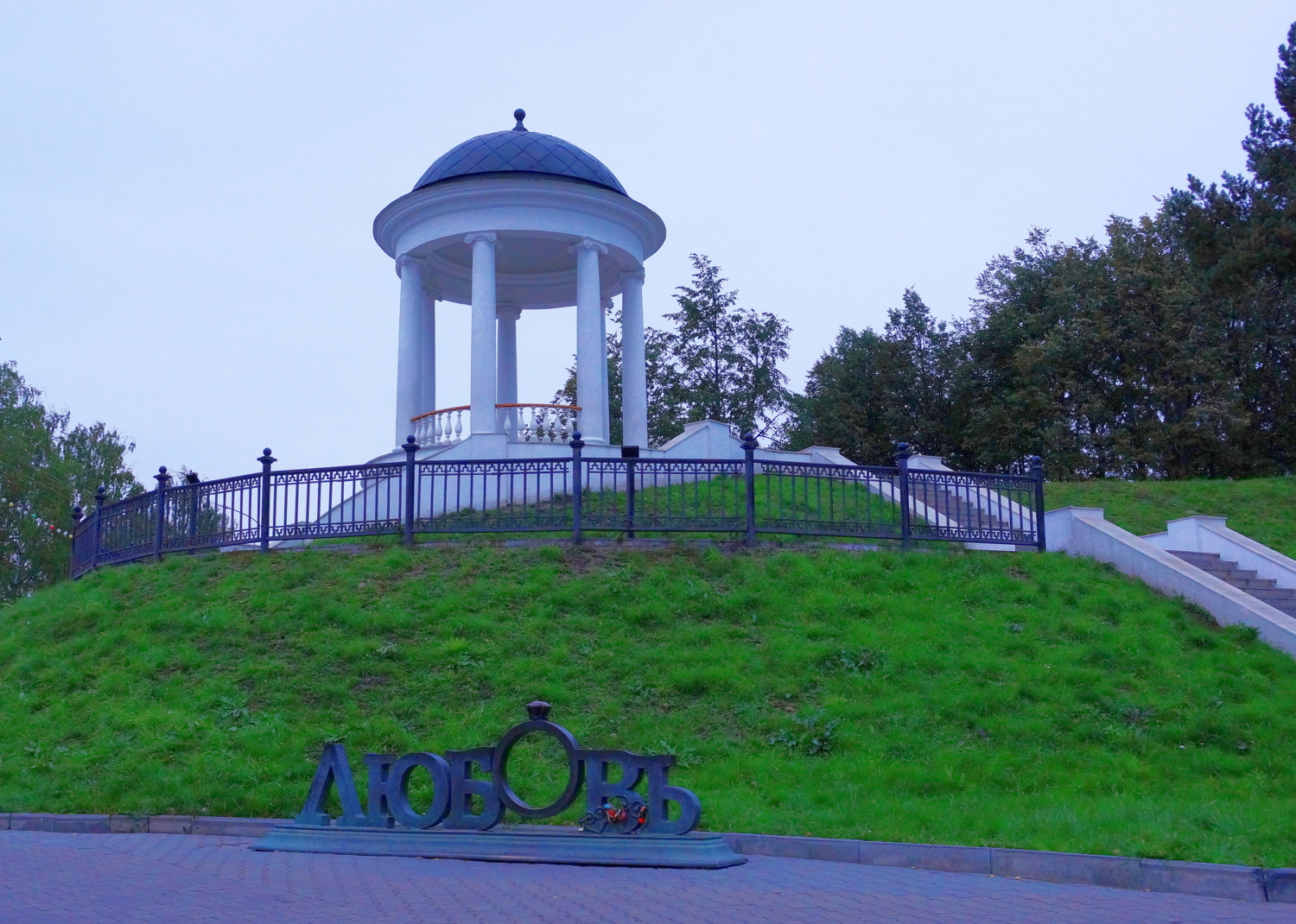 Буква О - это  кольцО !