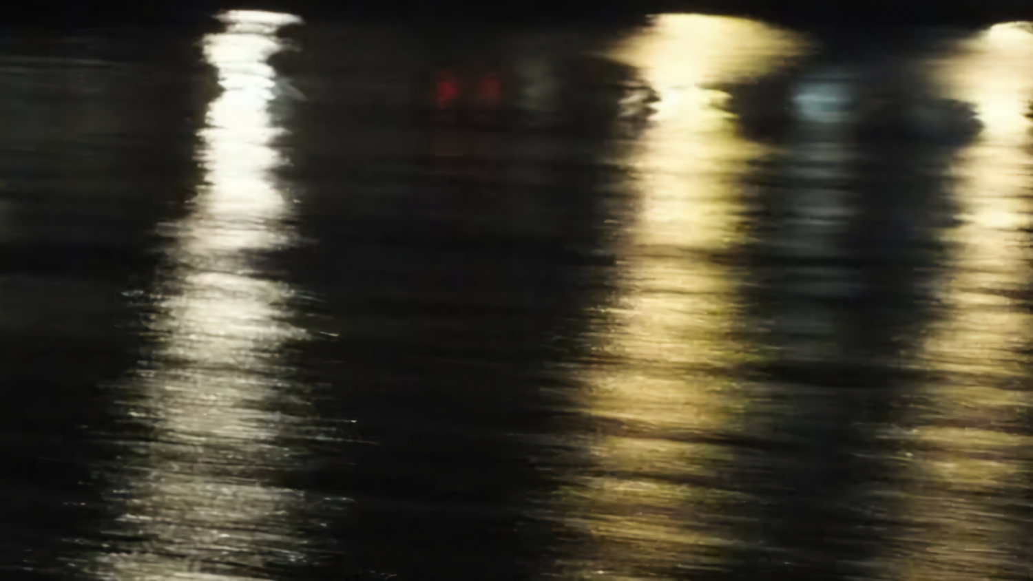 Ночное отражение