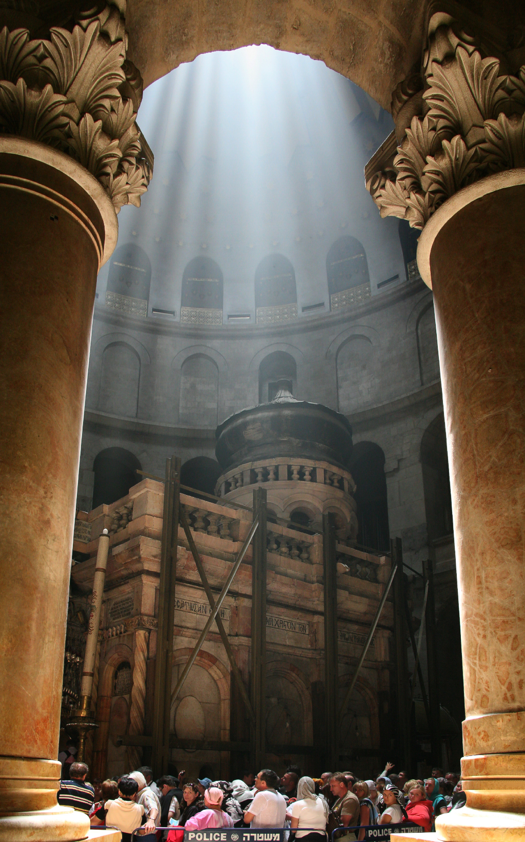 Благодать снизошла