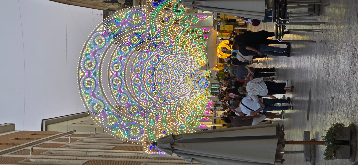 Вечерний город