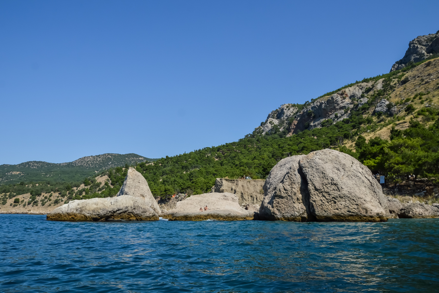 Камень с неприличным именем