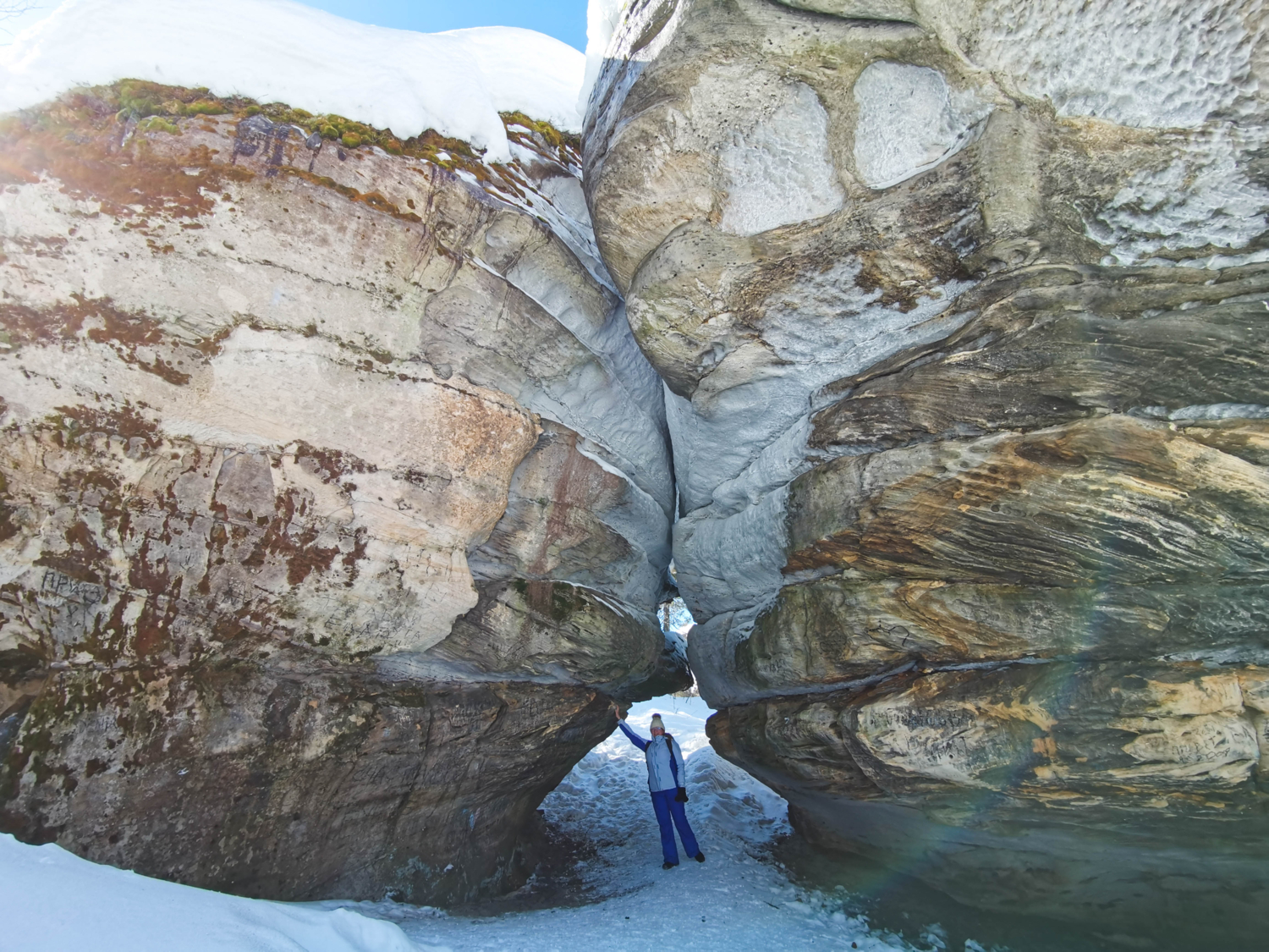 Между гигантами