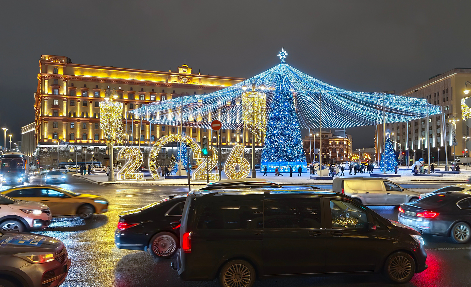Предновогодняя Москва