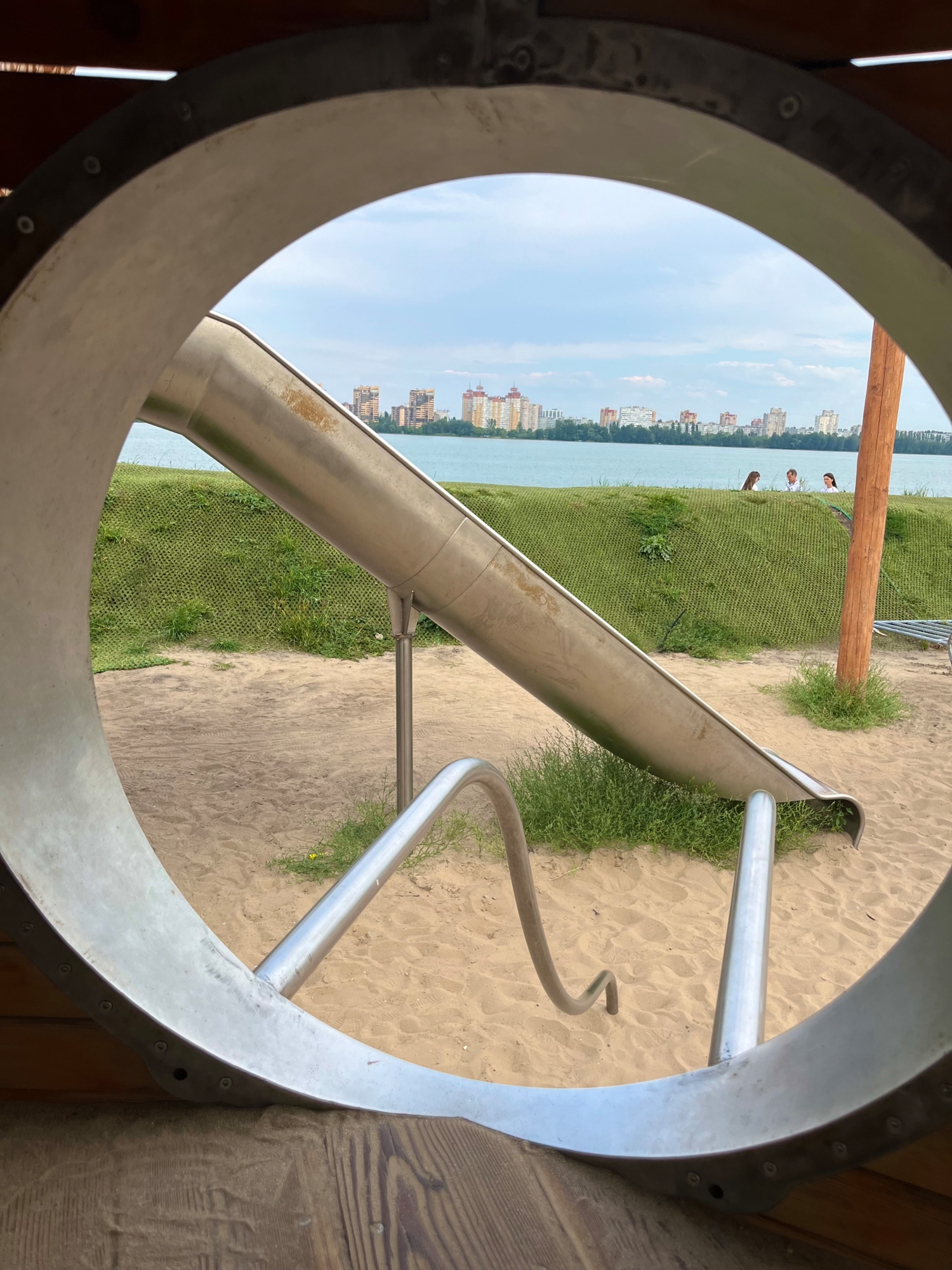 Идеальный мир