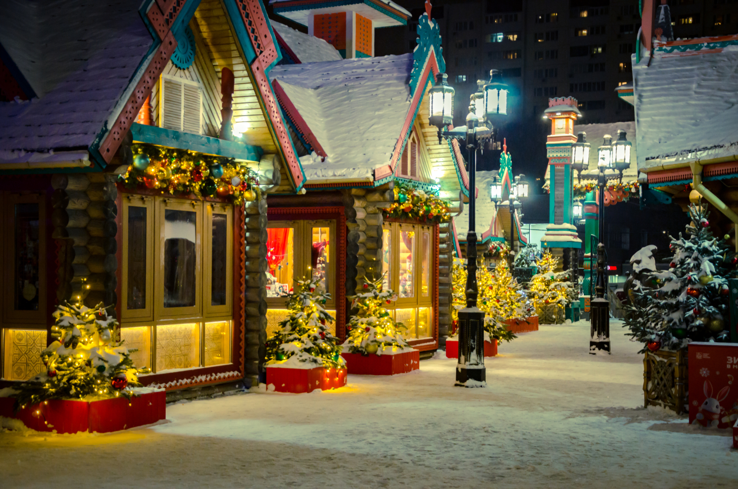 Сказочная страна