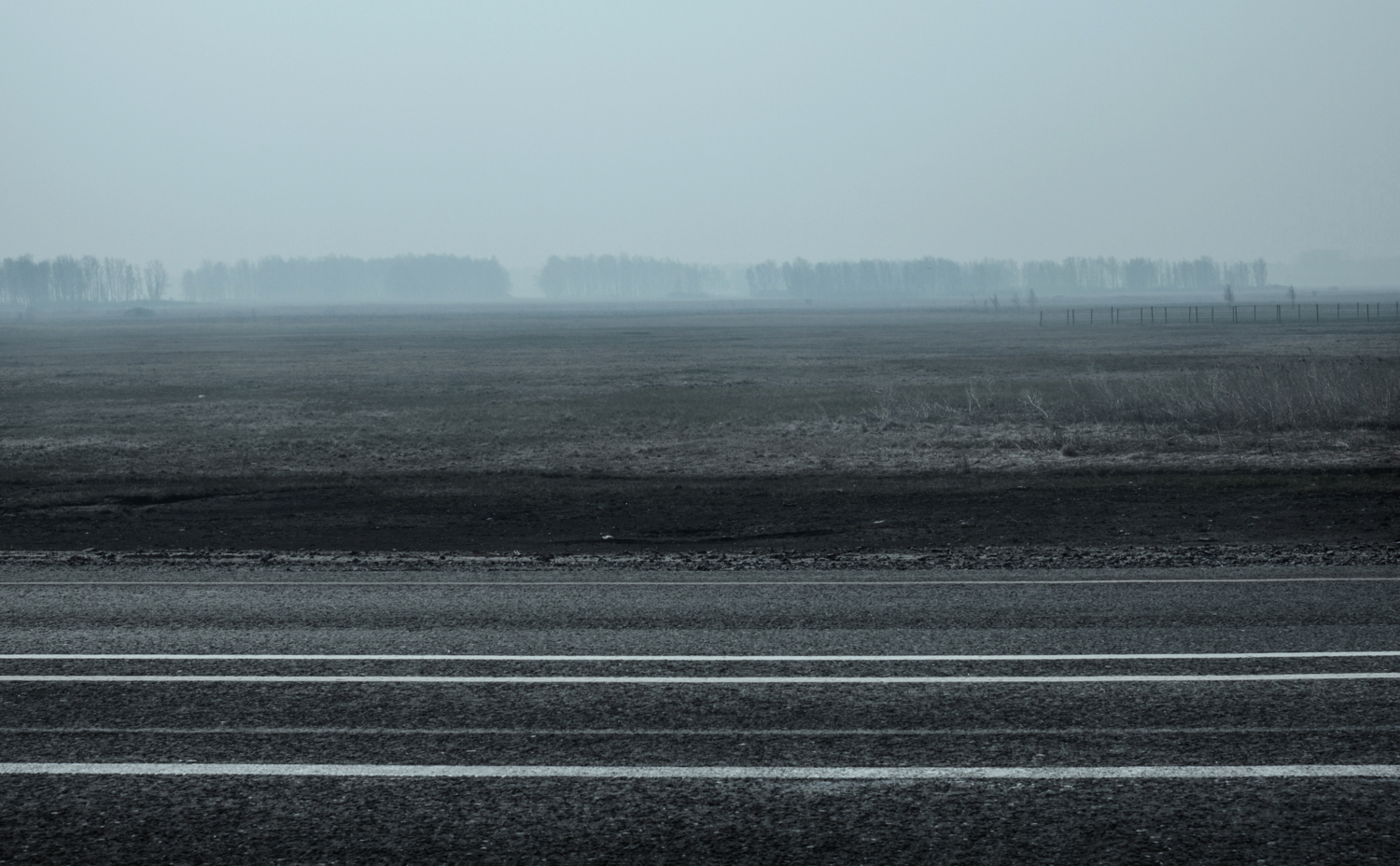 Долгая дорога