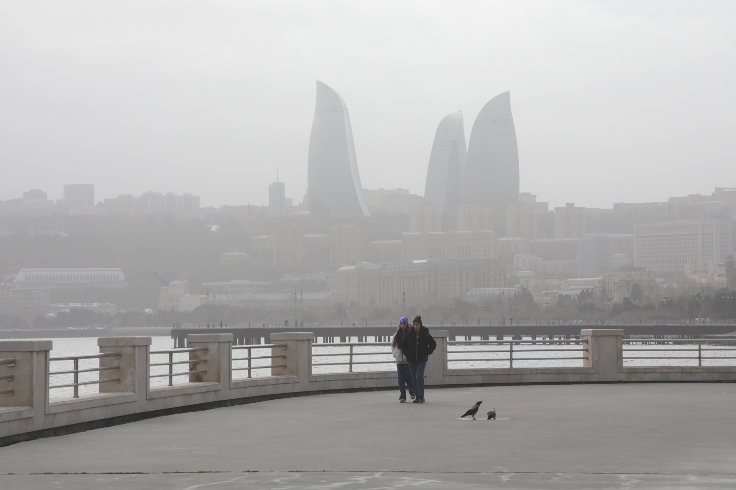 Один День Февраля