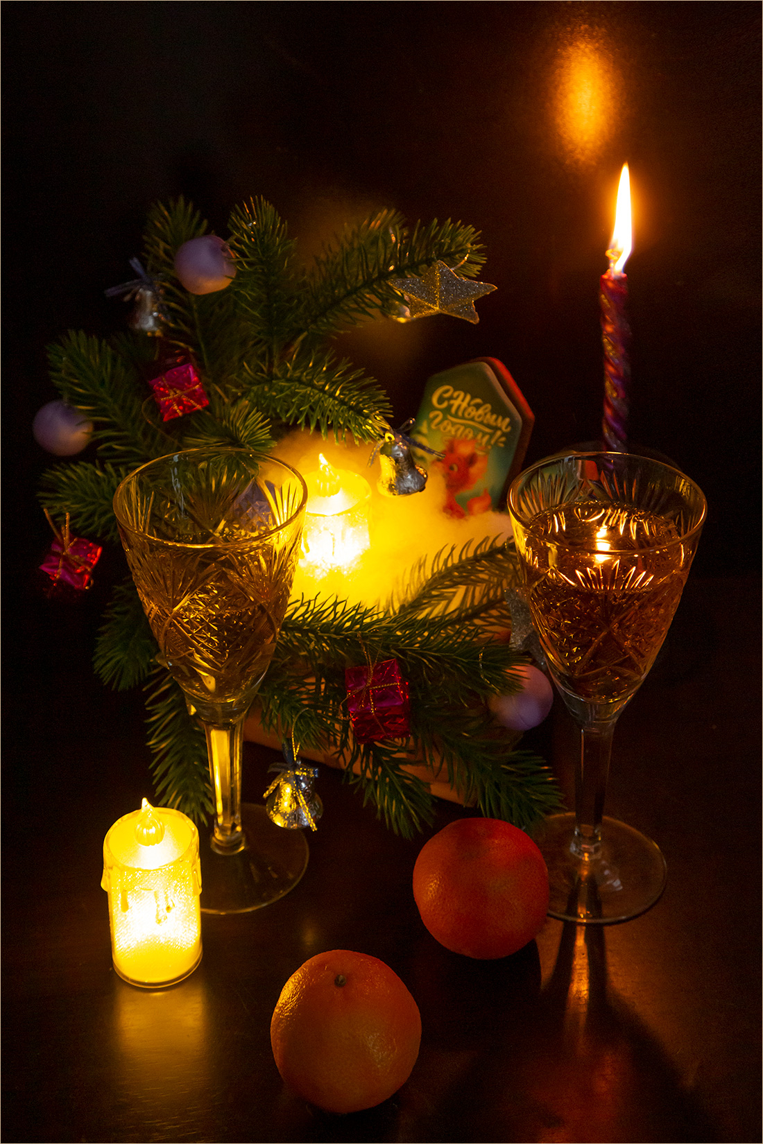 И будет Праздник!!!!