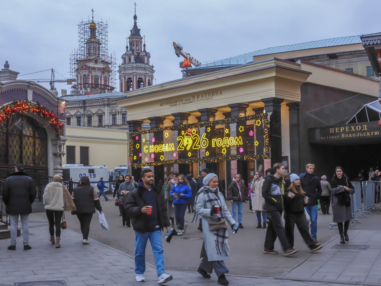 С наступающим!...