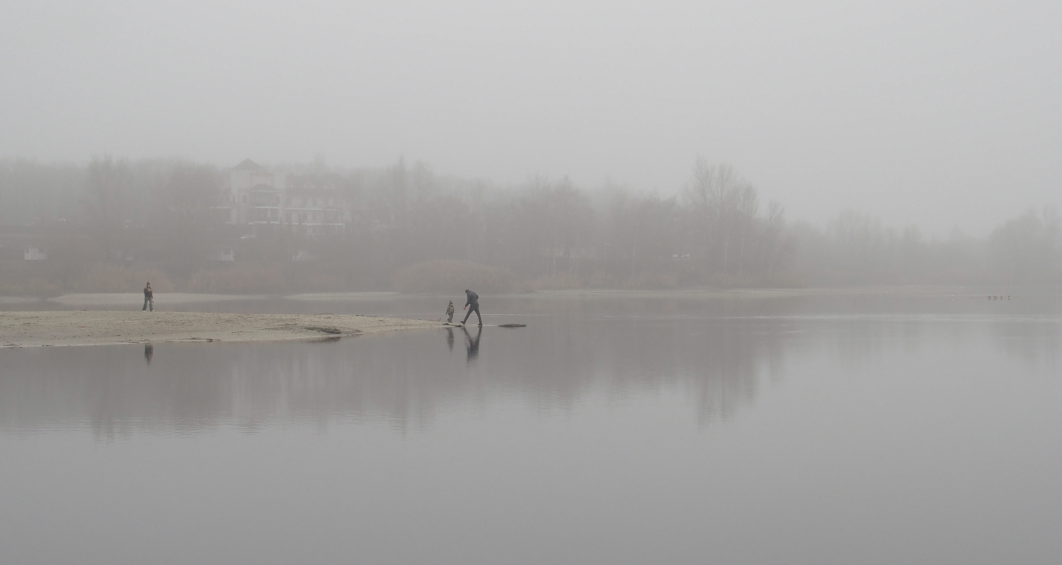 Туман-туманище.