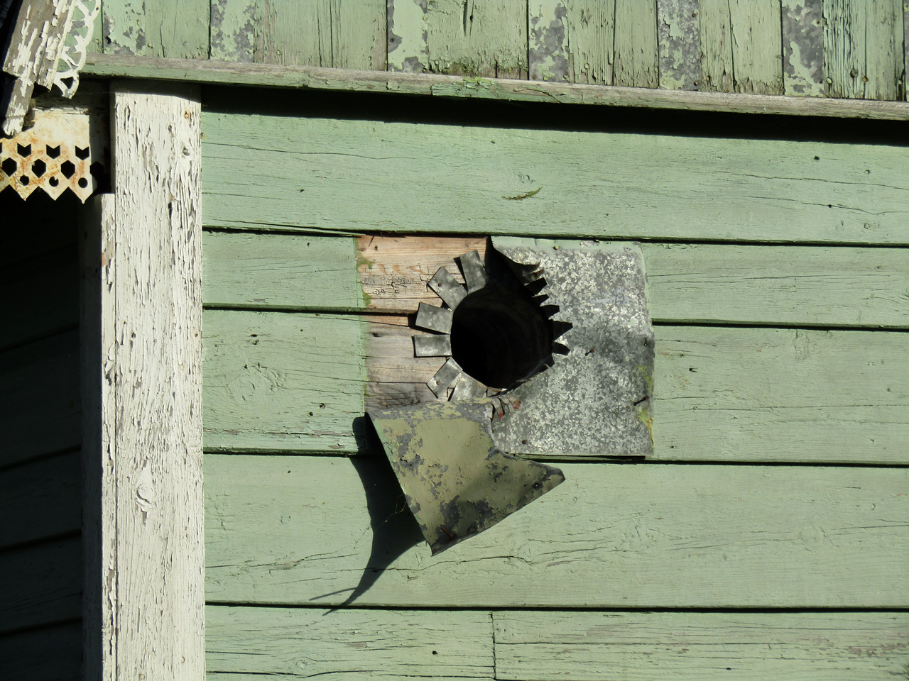 Художественно оформленная