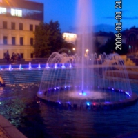 Ночной город Харьков
