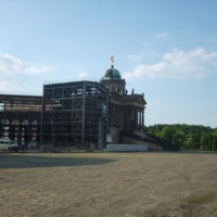Реставрация дворца