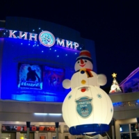 Новогодний Томск
