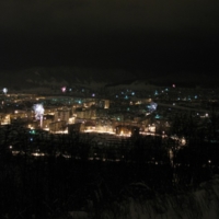 Вид на город Аша с Липовой горы