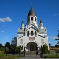 Церковь Святого Алексия