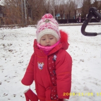 Ой,а что это такое?Снег?