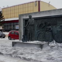 памятник Владимиру Высоцкому