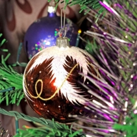 С Годом Новым!