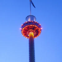 Carlsberg Sky Tower