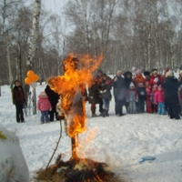 Сжигание масленицы