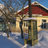 Телефонная будка