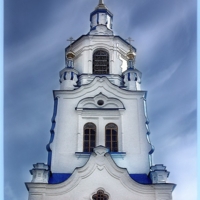 С Праздником!