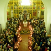 Духовное и плотское