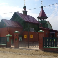 А вы в церковь ходили?