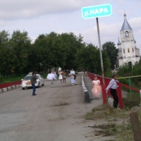 Не уронить-бы невесту!