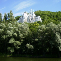 Святые горы