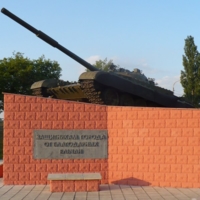 Памятник Танкистам г.Елец