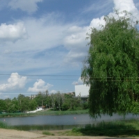 городские озера