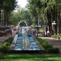 Парк с фонтанами