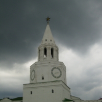 Небесный гнев